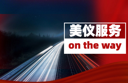 人均出差181天，他們說：2023年會更多
